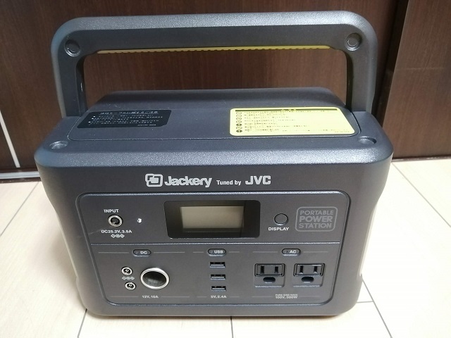 JVCケンウッド ポータブル電源 BN-RB6-Cを3年4カ月使用したレビュー 